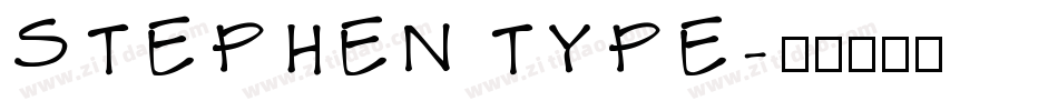 stephen type字体转换